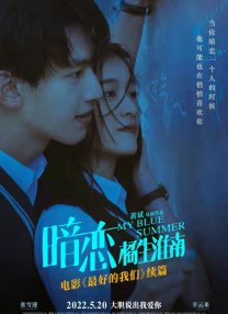 一级特黄a大片免费